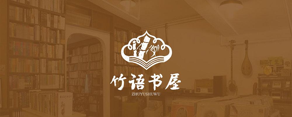 LOGO设计,LOGO设计公司