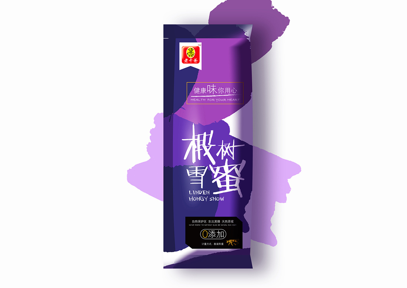 江苏老干爸食品有(yǒu)限公司-老干爸蜂蜜系列包装2