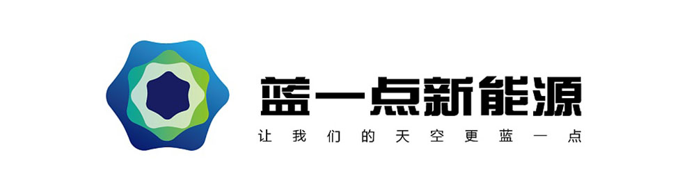 新(xīn)能(néng)源logo设计,新(xīn)能(néng)源logo设计公司