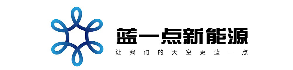 新(xīn)能(néng)源logo设计,新(xīn)能(néng)源logo设计公司