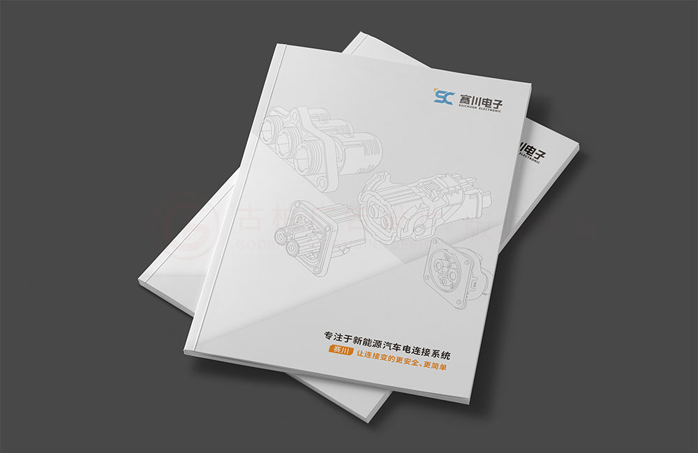 汽車(chē)配件产品画册设计,汽車(chē)产品配件画册设计公司