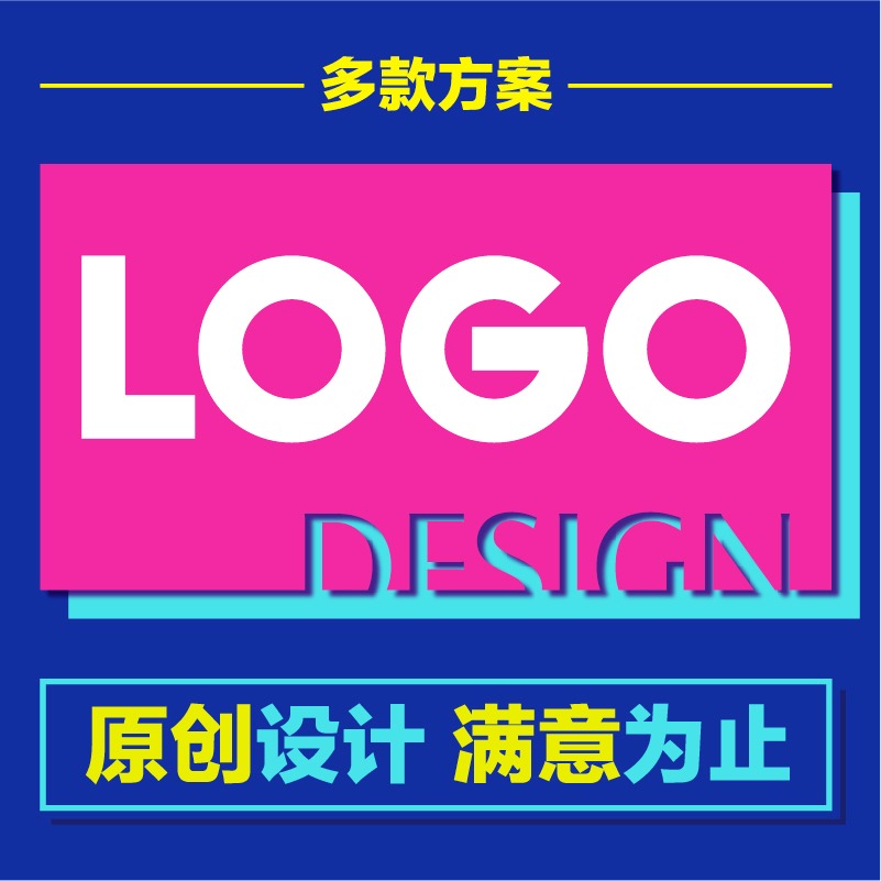 大连logo设计