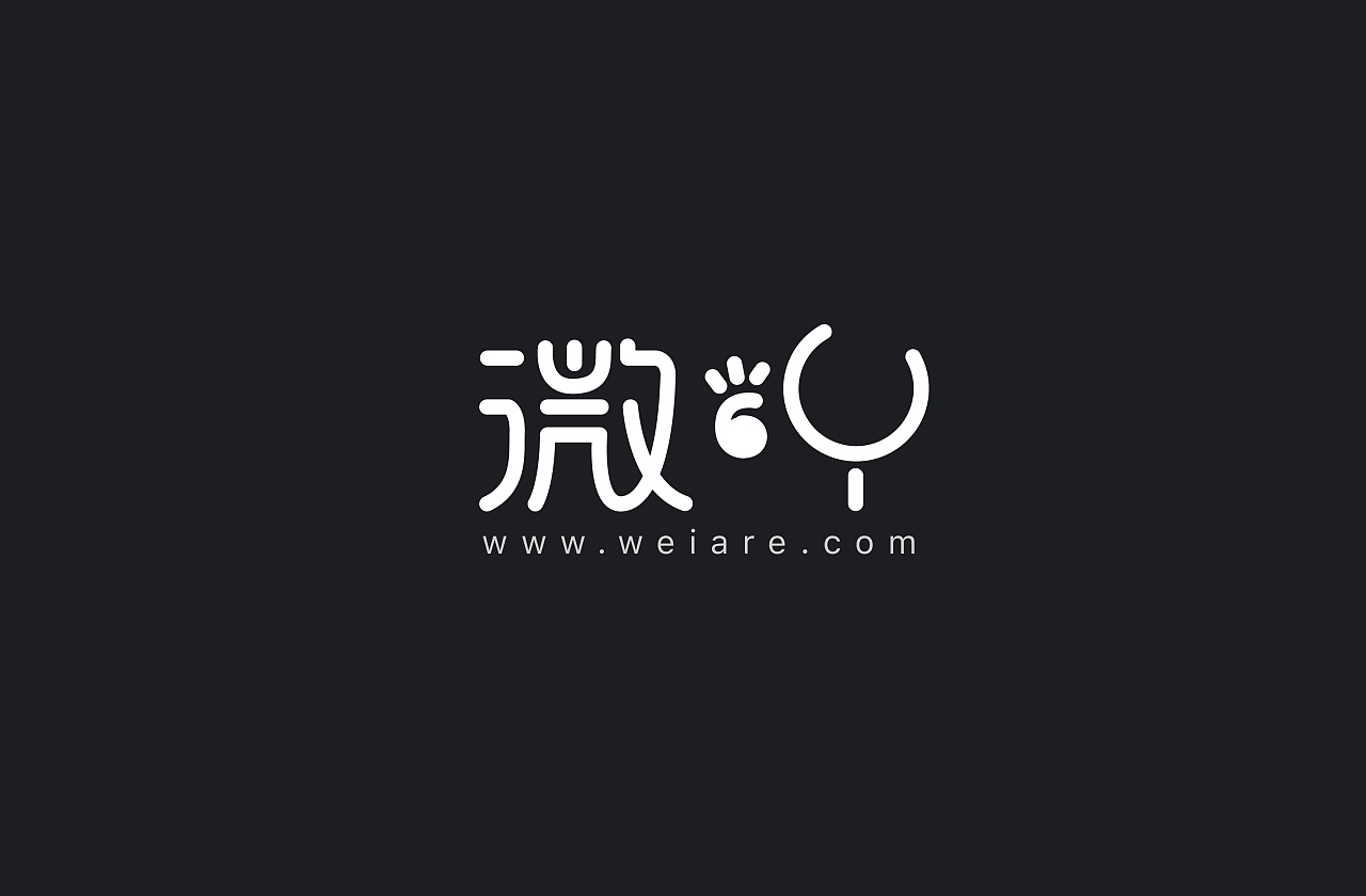 沈阳logo设计公司哪家好？logo设计需要具备哪些条件？