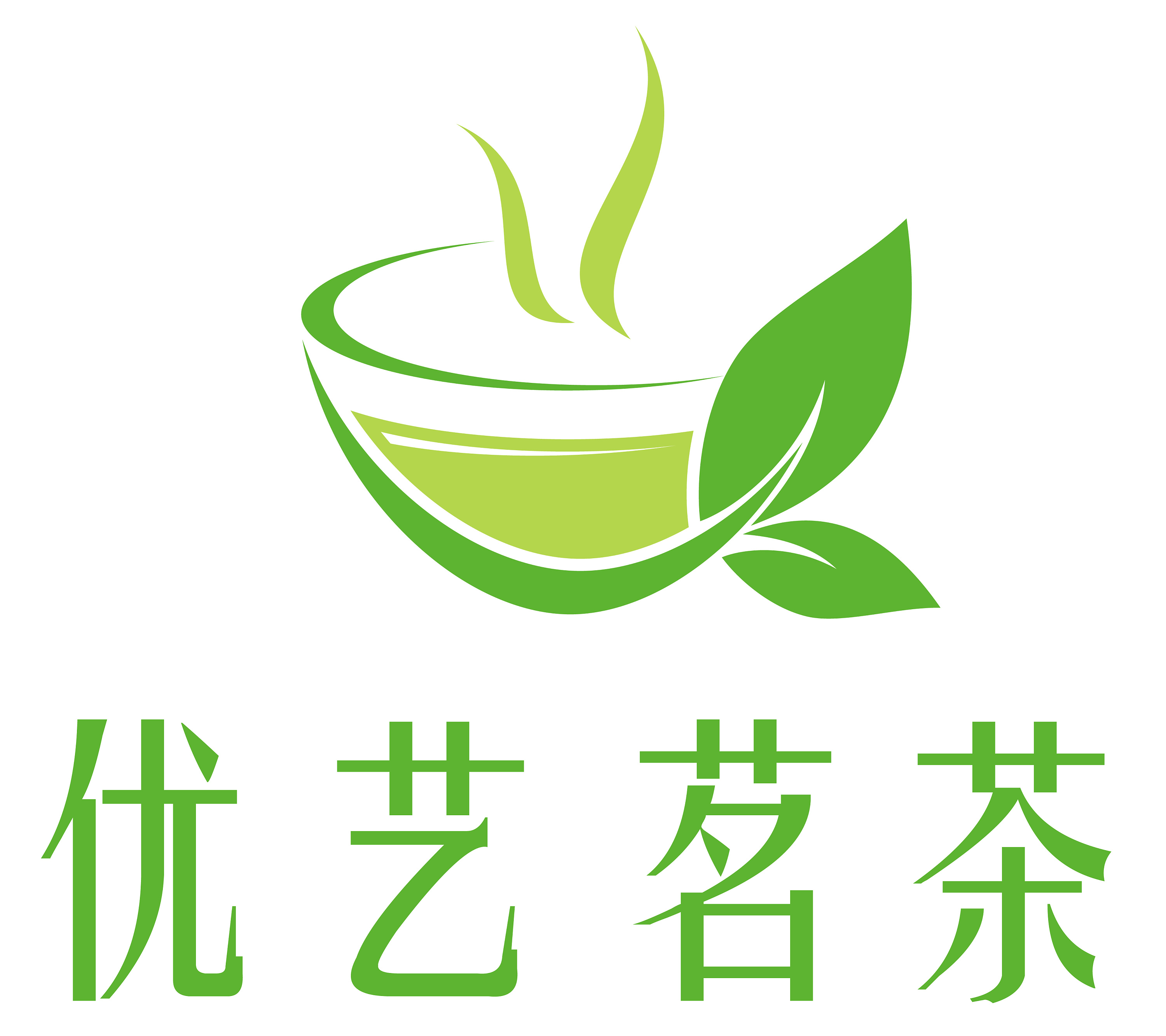 茶叶logo设计理(lǐ)念怎么写？优秀的logo具备哪些特点？