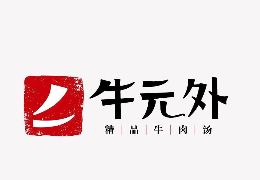 logo设计免费的好吗？Logo缺乏专业性的表现都有(yǒu)哪些？