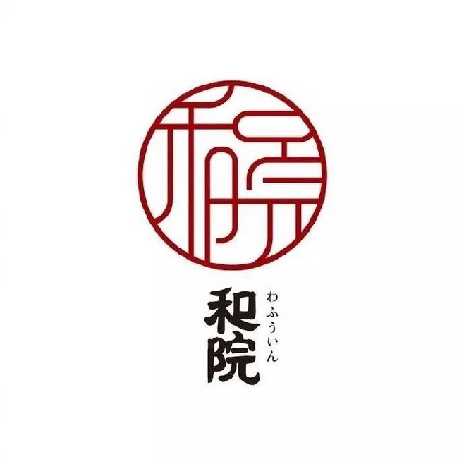 中文(wén)logo设计欣赏