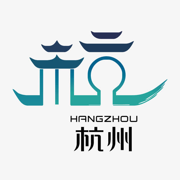 杭州logo设计