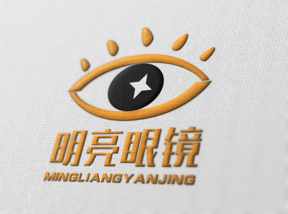 眼镜店(diàn)logo