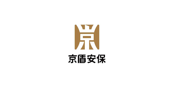 安保logo设计-安保logo设计公司