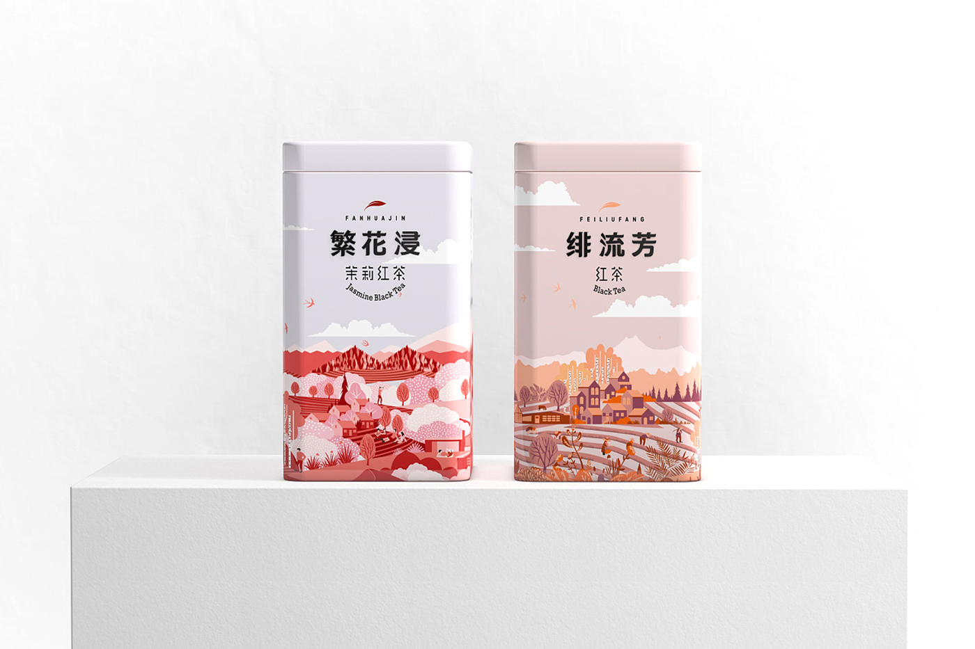 来自西北深山(shān)的玉叶茶叶包装设计-创意插画茶叶包装设计