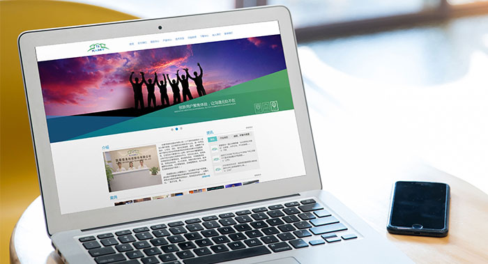 凯豪股份-科(kē)技公司网站建设