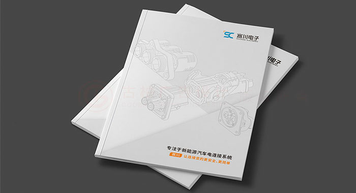 汽車(chē)配件产品画册设计-汽車(chē)产品配件画册设计公司