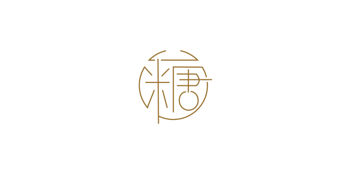 企业logo-文(wén)字logo-简约logo