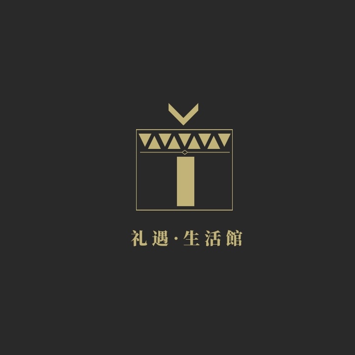 礼物(wù)logo